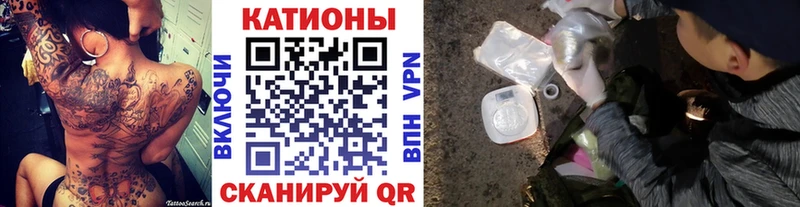 Купить Тында Амфетамин  МЕФ  Гашиш 