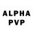 A-PVP мука Marwan Shamsia