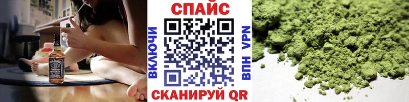БУТИРАТ 1.4BDO  закладка  Тында 