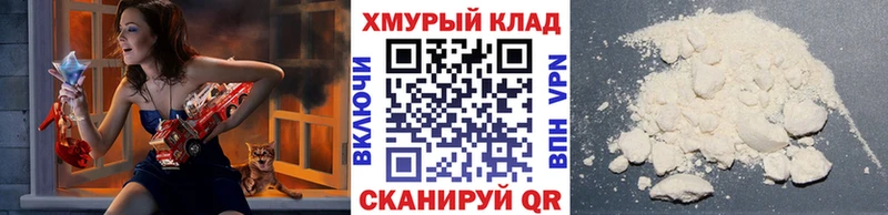 ГЕРОИН VHQ  продажа наркотиков  Тында 