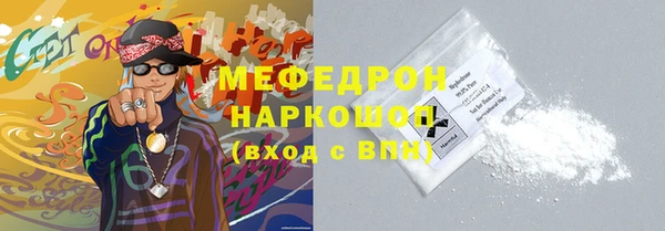 амф Нея