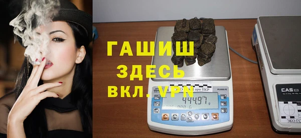 COCAINE Абдулино