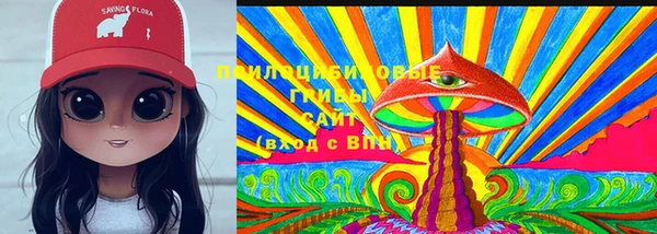 COCAINE Абдулино