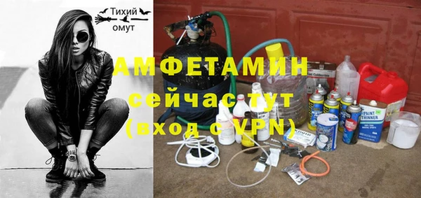 дистиллят марихуана Абинск