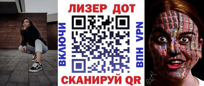 Наркотические марки 1,5мг  нарко площадка состав  Тында 